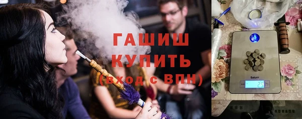 наркотики Краснотурьинск