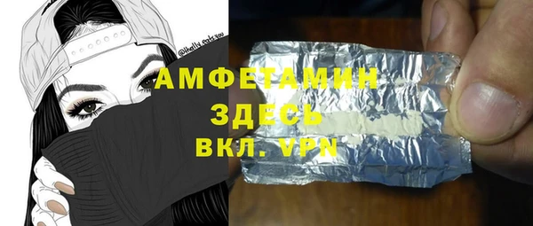 наркотики Краснотурьинск