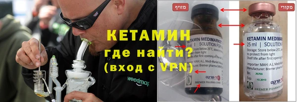 наркотики Краснотурьинск