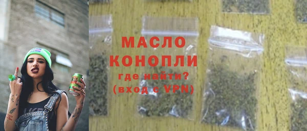 наркотики Краснотурьинск
