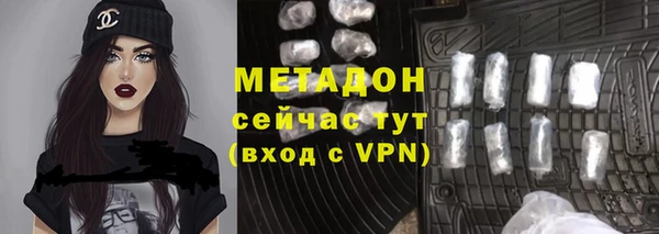 наркотики Краснотурьинск
