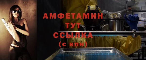 наркотики Краснотурьинск