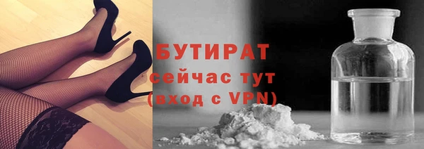 mdpv Костерёво