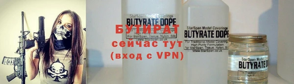 наркотики Краснотурьинск
