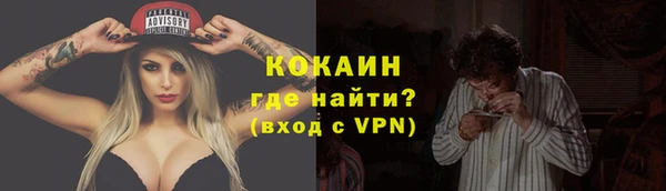 наркотики Краснотурьинск