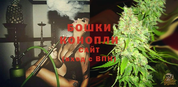 наркотики Краснотурьинск