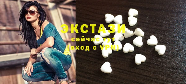 mdpv Костерёво