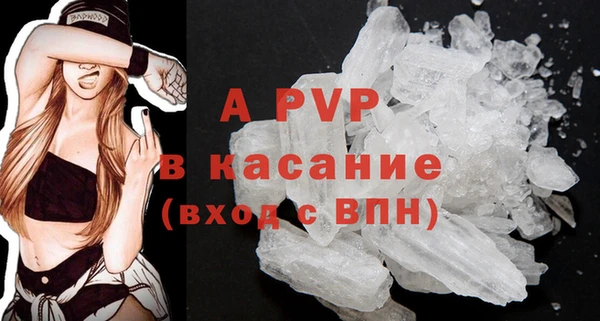 наркотики Краснотурьинск