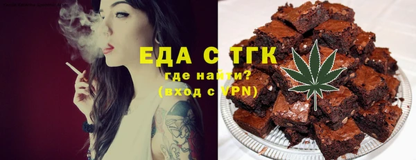 наркотики Краснотурьинск