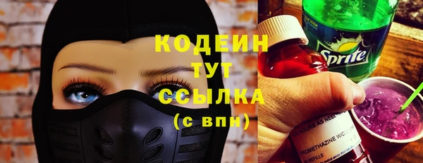 наркотики Краснотурьинск