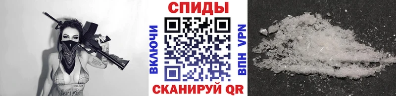 Купить где  Луга  Метамфетамин мет 